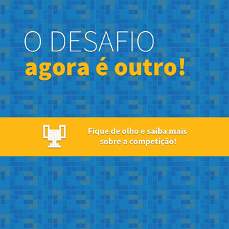 Lançamento será realizado na próxima quinta-feira, 15 de agosto (Foto: Reprodução)